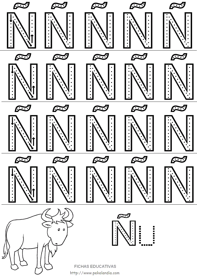 Fichas educativas de letras mayúsculas para imprimir (I)